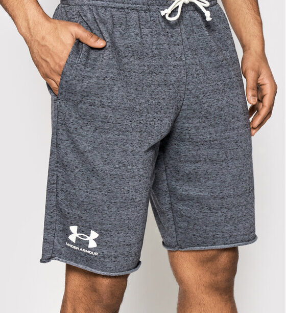 Спортни шорти Under Armour за Мъже