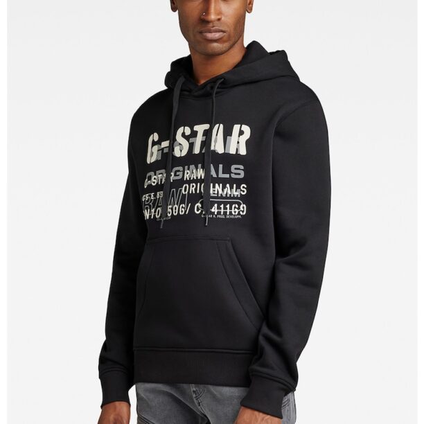 Худи Multi Layer с джоб кенгуру G-Star RAW