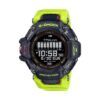 Часовник Casio G-SHOCK - GBD-H2000-1A9ER ниска цена