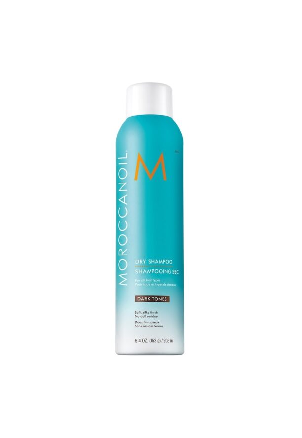 Шампоан  ml6950 Moroccanoil