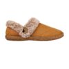 Домашни пантофи Cozy Campfire Fresh Toast Skechers