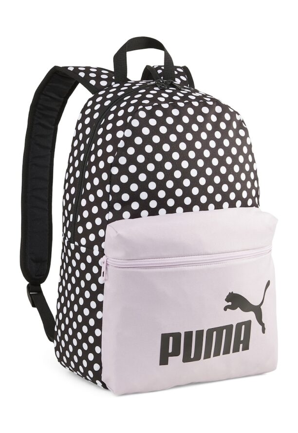 Раница Phase AOP с щампа - 22 л Puma