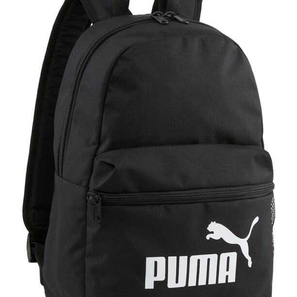 Раница Phase с лого - 13 л Puma