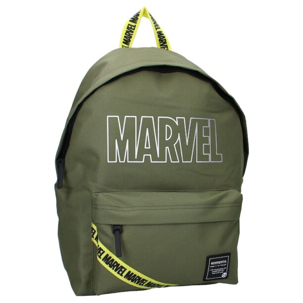 Раница с щампа Marvel Vadobag