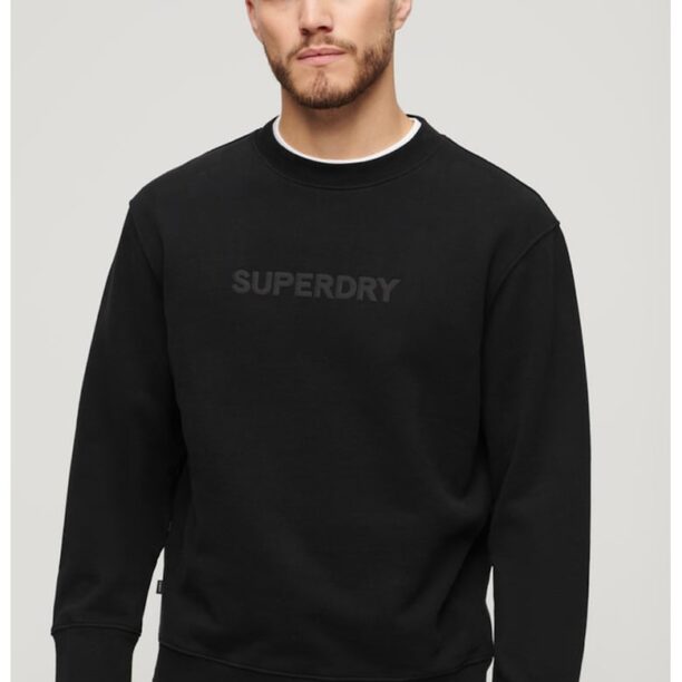 Свободен суитшърт с лого SUPERDRY