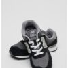 Спортни обувки 574 с велур New Balance