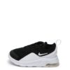 Спортни обувки Air Max Motion 2 TDE Nike