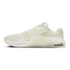 Спортни обувки Metcon 9 Premium Nike