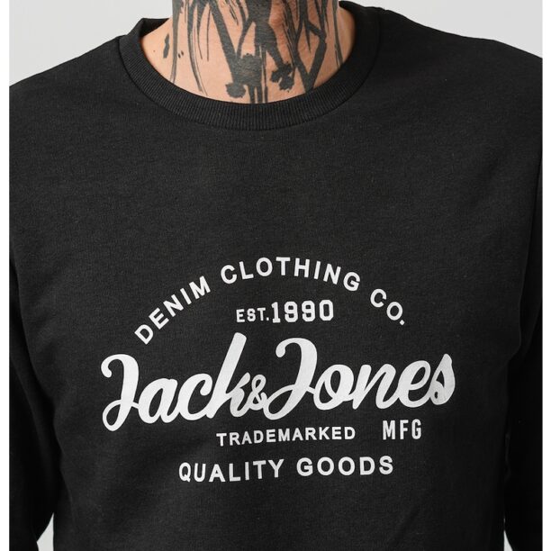 Суитшърт Forest с лого Jack  Jones