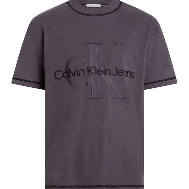 Тениска с бродирано лого CALVIN KLEIN JEANS