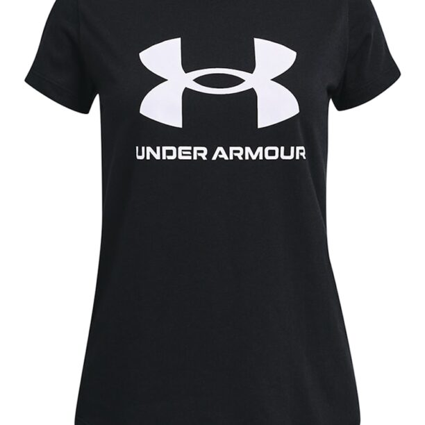 Тренировъчна тениска Sportyle Under Armour