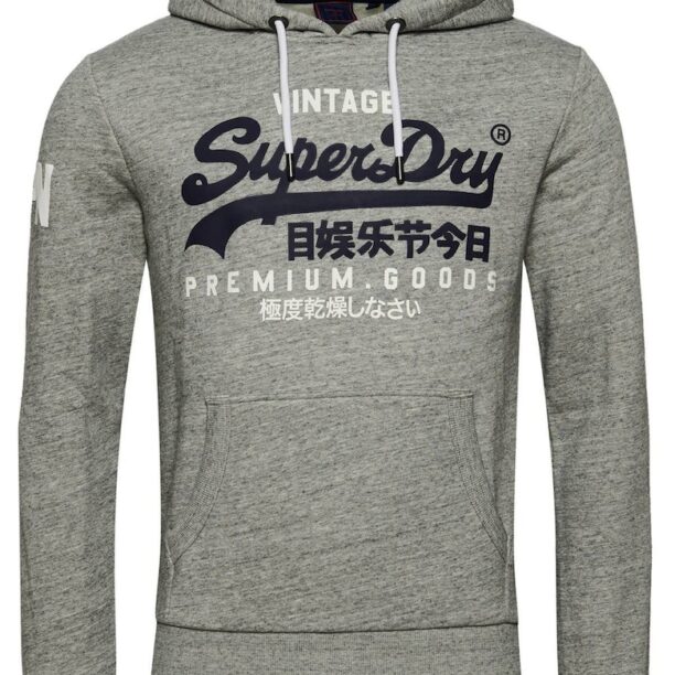 Худи с лого SUPERDRY