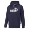 Худи с цип и лого Puma