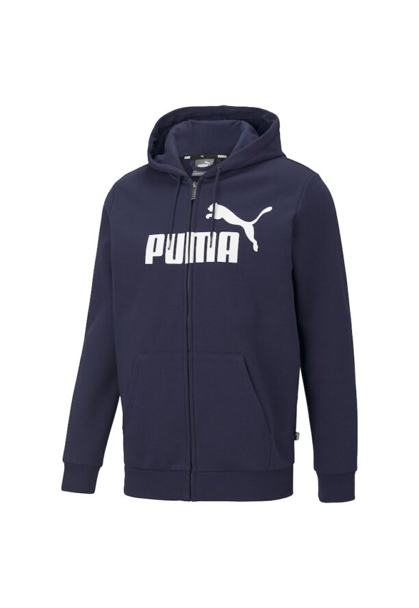 Худи с цип и лого Puma