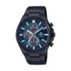 Часовник Casio EDIFICE - EFS-S630DC-2AVUEF ниска цена