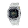 Часовник Casio G-SHOCK  DW-5040RX-7ER ниска цена