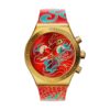 Оригинален Мъжки Часовник Swatch Dragon In Motion YVZ100