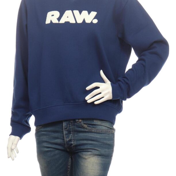 Блуза G-STAR RAW