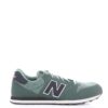 Маратонки NEW BALANCE