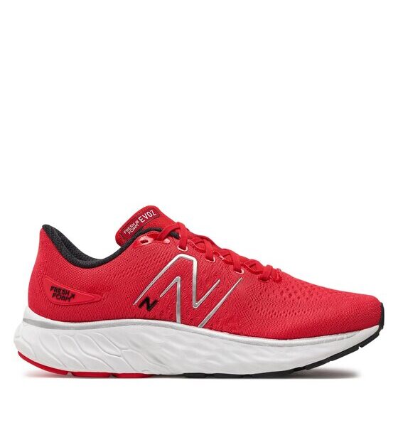 Маратонки за бягане New Balance за Мъже цена