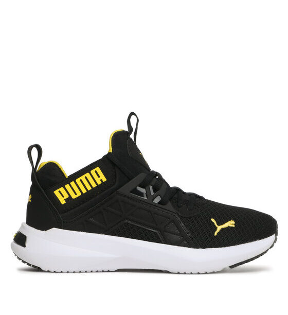 Обувки Puma за Деца