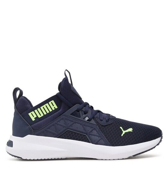 Обувки Puma за Мъже