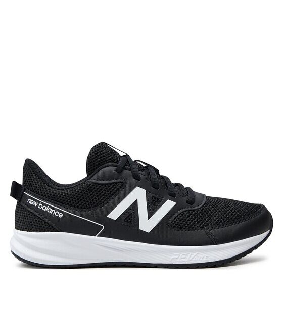 Сникърси New Balance за Момчета