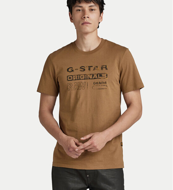 Тишърт G-Star Raw за Мъже