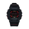 Часовник G-Shock за Мъже