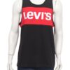 Потник LEVIS