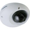 IP камера GeoVision GV-MFD2401-4F