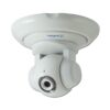 IP камера GeoVision GVIP-PTZ010D