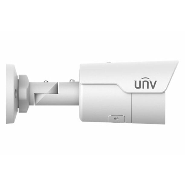 IP камера UniVIEW IPC2125LE-ADF40KM-G