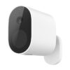 IP камера Xiaomi Mi Wireless Outdoor Security Camera