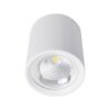 LED луна ELMARK 92FLCOM1040/WH