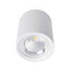 LED луна ELMARK 92FLCOM4040/WH