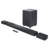 Soundbar система JBL Bar 1300