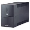 UPS Repotec RPT-5720DU