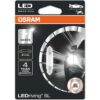 Автомобилна крушка Osram 6413DWP