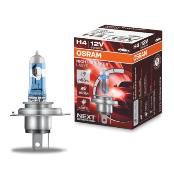 Автомобилна крушка Osram 64193NL