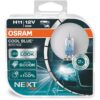 Автомобилна крушка Osram 64211CBN