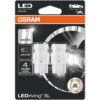 Автомобилна крушка Osram 7505DWP