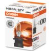 Автомобилна крушка Osram 9005XS