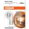 Автомобилна крушка Osram OSR7515