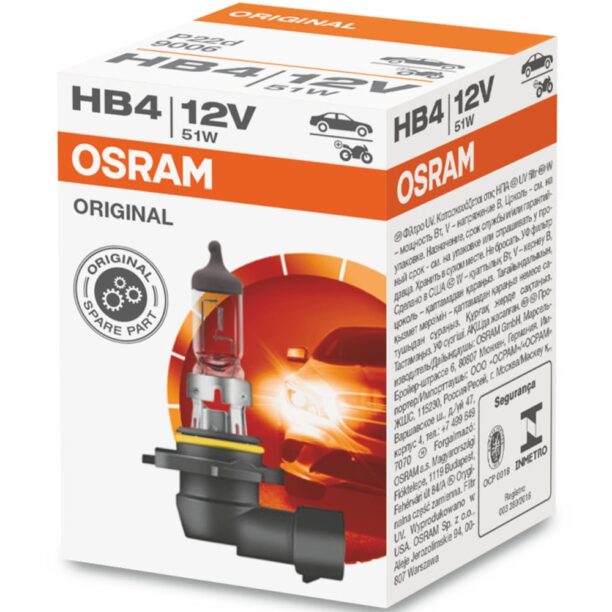 Автомобилна крушка Osram OSR9006