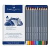 Акварелни моливи Faber-Castell Goldfaber Aqua