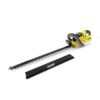 Акумулаторен храсторез Karcher HGE 36-60