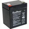 Акумулаторна батерия FirstPower FP1250HR