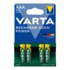 Акумулаторна батерия Varta 56703B4 R03