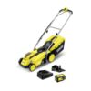 Акумулаторната косачка за трева Karcher LMO 18-33 Battery Set